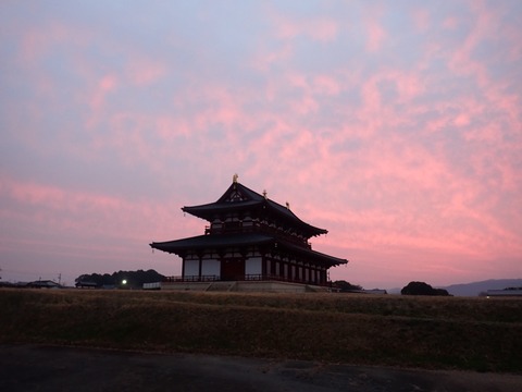 ⑥P3243842