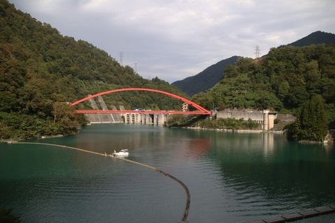 F00A0091b