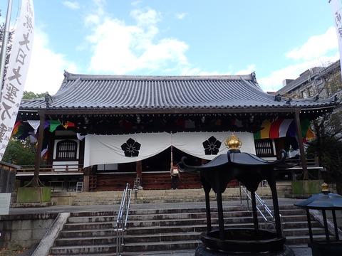 ④明王殿PB182483