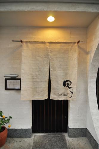 RESTAURANT　TAMURA