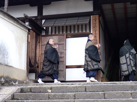 ⑦P3060253