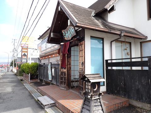 ④P2260011