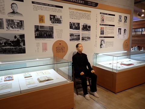 ⑤P8131403