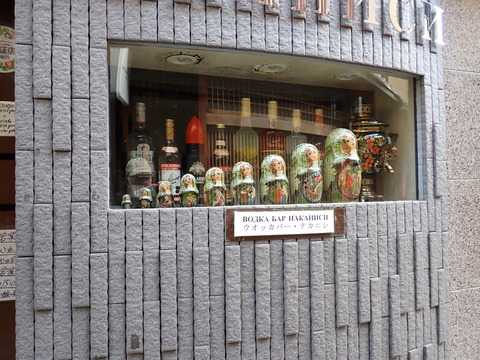 ②②PC240049