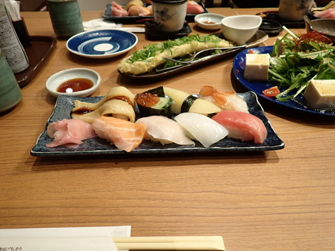①PC296530
