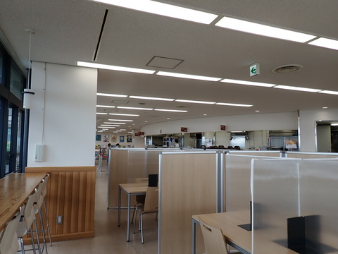 ②P5270882