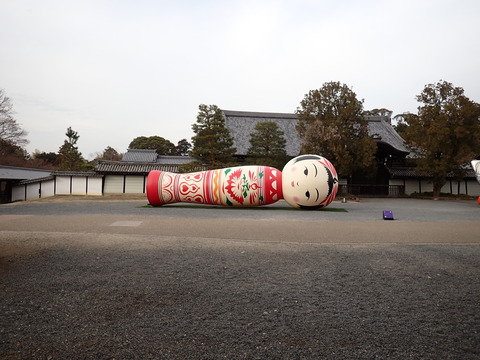 ⑧P2246644