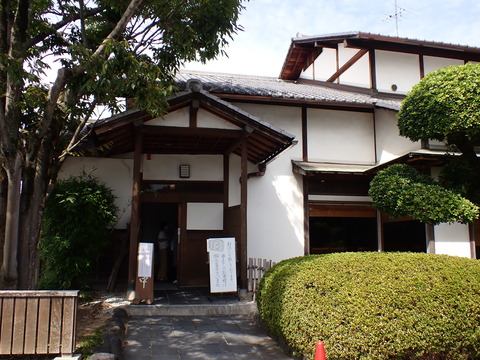 ③P9251671