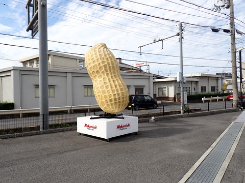 ①P9251687