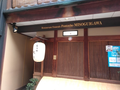 KIMG2060