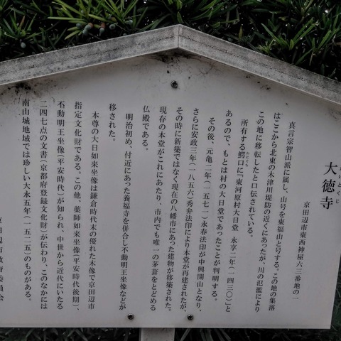 1600903888167