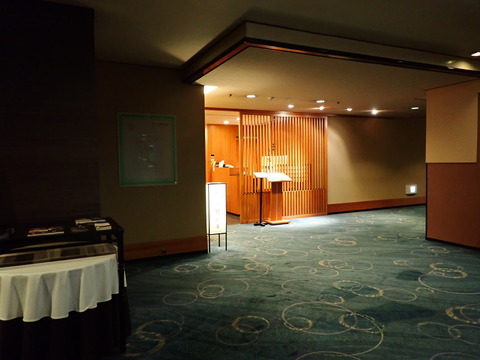 ④P6151030i