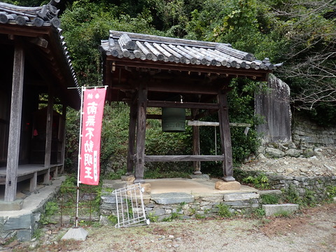 ⑤PB222854