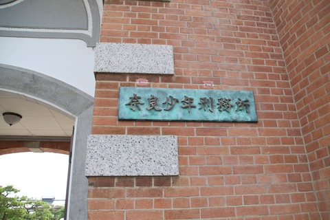 ③F00A3244