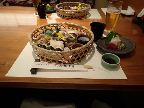 ①①P6151041i