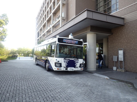 ①P8315996
