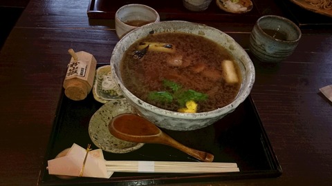 DSC_0348かもなんばん