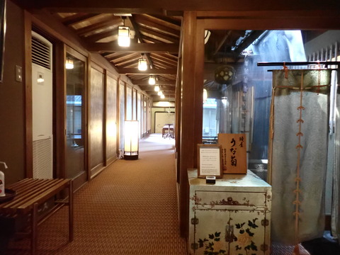 ⑥P1216570