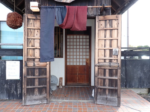 ⑤P2260010