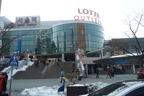 P2094969