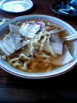 kitakata