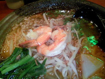 ホッケンミー