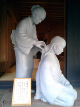 人見女
