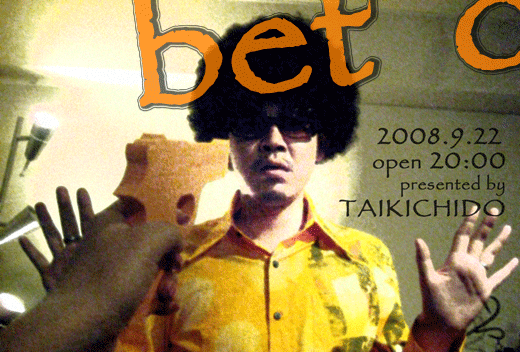 bet or dead_02