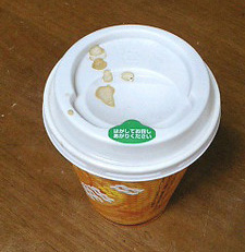 ドトール