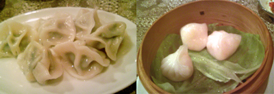 多美園