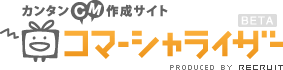 CM