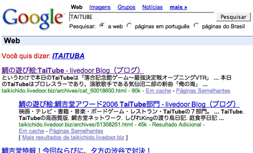 TAITUBE