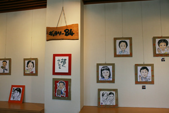 2012-1002-nigaoe