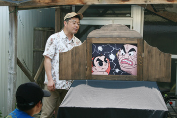 2012-0824-okamoto