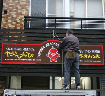 2012-0219-kanban