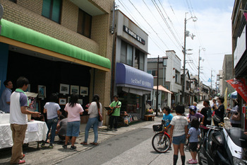2012-0617-mame