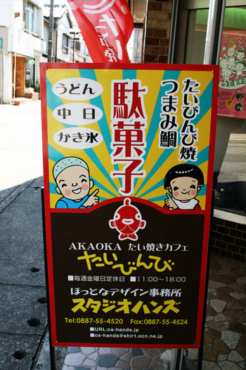 2012-0314-kanban2