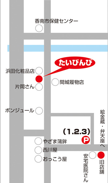 2012-0210-MAP