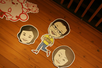 2012-1002-kyokucho