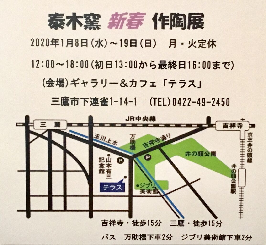 7A632567-30B9-460A-9250-EE9214BEEA2F