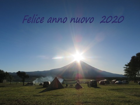 Feliceannonuovo2020