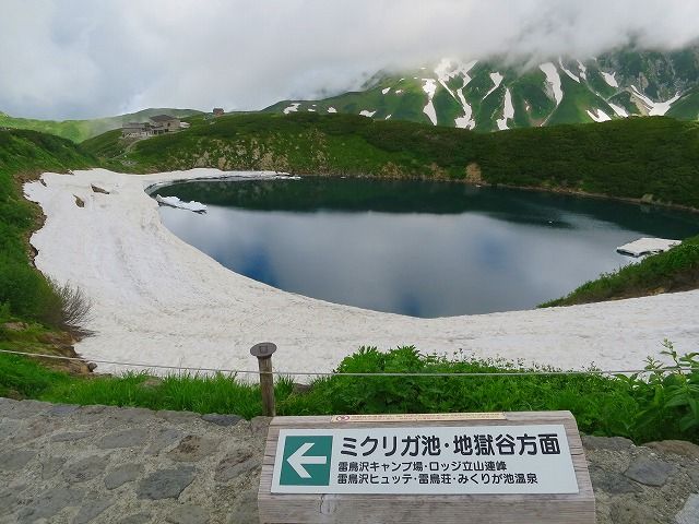 イメージ 17