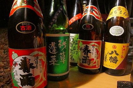 イメージ 19