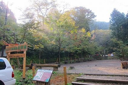 イメージ 29