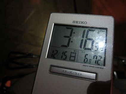イメージ 10