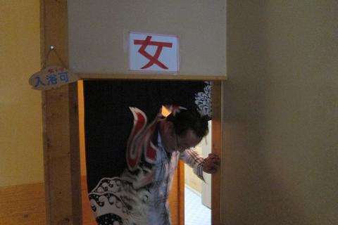イメージ 27