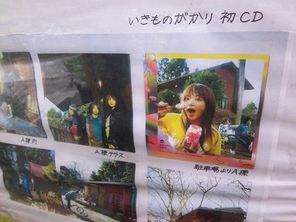 イメージ 14