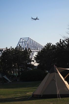 イメージ 20