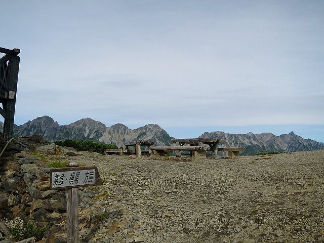 イメージ 31
