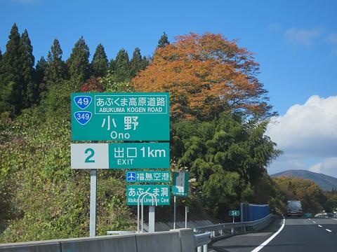 イメージ 15